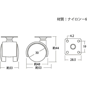 双輪キャスター 光