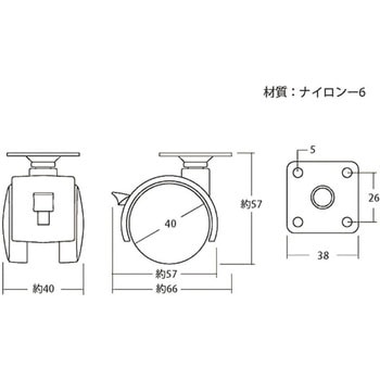 双輪キャスター 光
