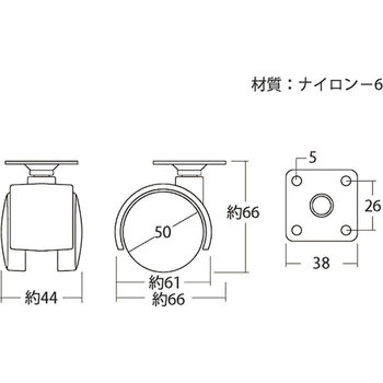 双輪キャスター 光