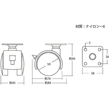 双輪キャスター 光
