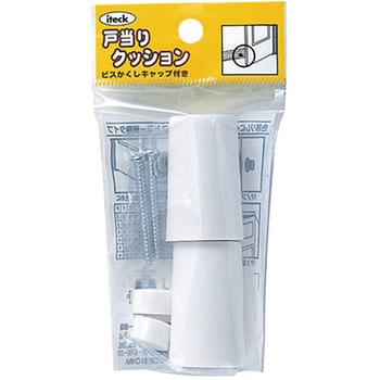 戸当りクッション 光