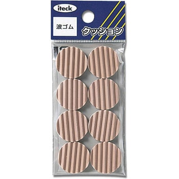 波ゴム 光