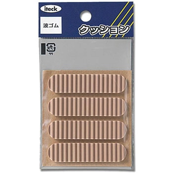 波ゴム 光