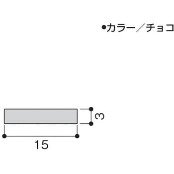 エンビ 平板 - 光