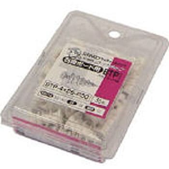 BTP4X25P30 ボードタップBTPタイプ プラスチック製 パック品 サンコーテクノ 86267115