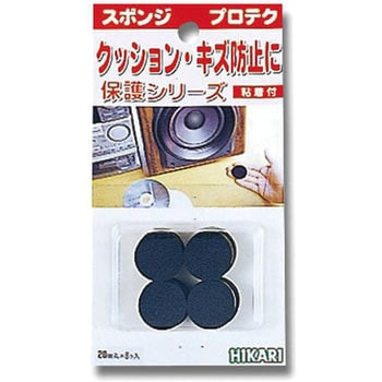 プロテク スポンジ - 光