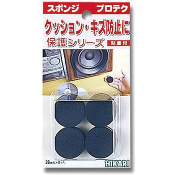 プロテク スポンジ - 光