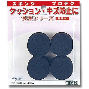 プロテク スポンジ 光