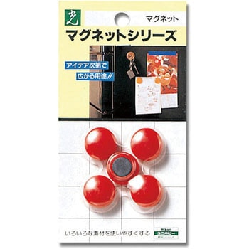 ポイントカラー 光
