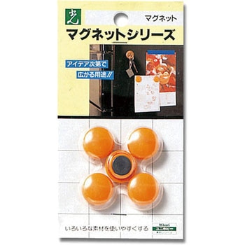 ポイントカラー 光