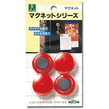 ポイントカラー 光