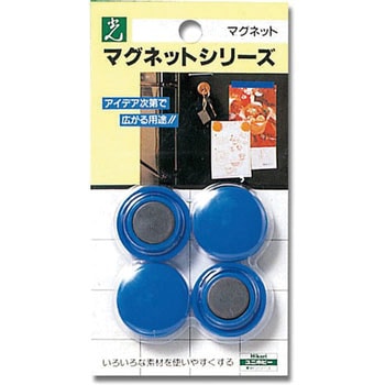 ポイントカラー 光