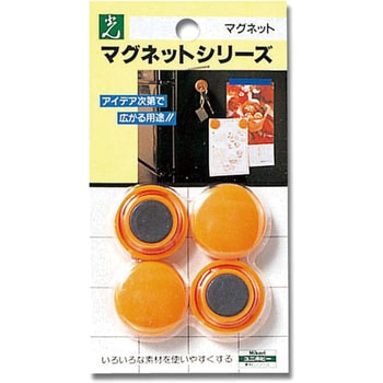 ポイントカラー 光