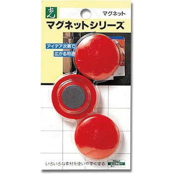 ポイントカラー 光