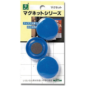ポイントカラー 光