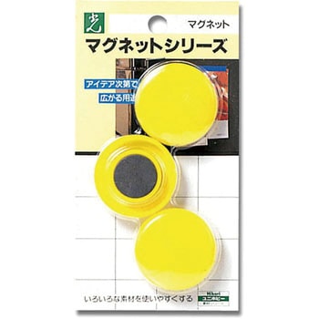 ポイントカラー 光
