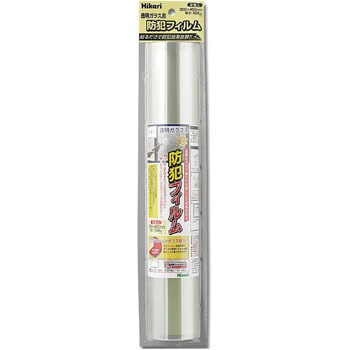 BGFP435 �h�ƃt�B���� �� 86268945