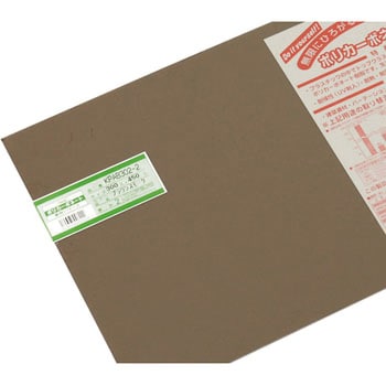 KPAB302-2 ポリカーボネート樹脂板 光 ブラウンスモーク色 厚さ2mm幅300mm長さ450mm KPAB302-2 - 【通販モノタロウ】