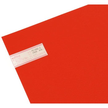 PE1890-2 �|���v���[�g �� 86270205