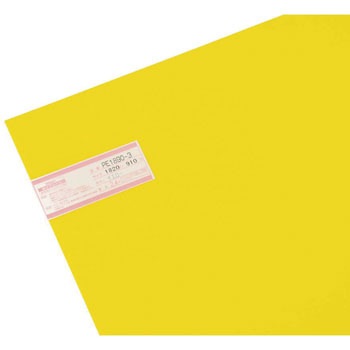 PE1890-3 |v[g  86270214