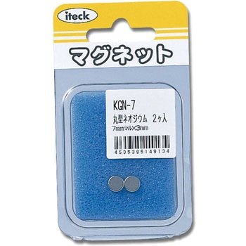マグネット ネオジム 光