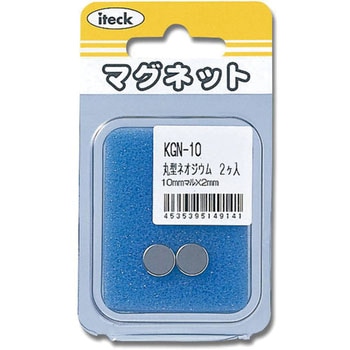 マグネット ネオジム 光