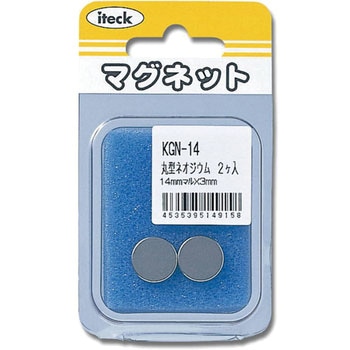 マグネット ネオジム 光
