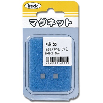 マグネット ネオジム 光