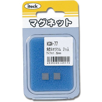 マグネット ネオジム 光
