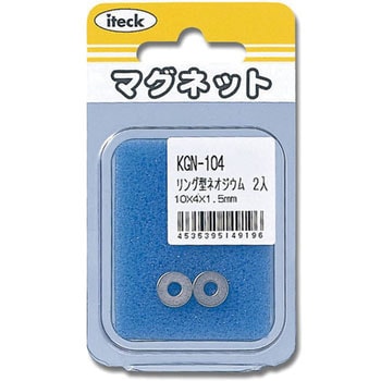 マグネット ネオジム 光