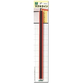 マグネライン 光
