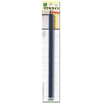 マグネライン 光