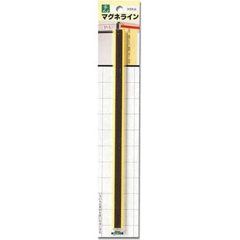 マグネライン 光