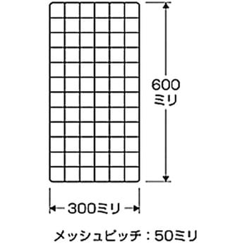 メッシュパネル 光