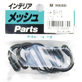 メッシュパネル用 Sカン 光