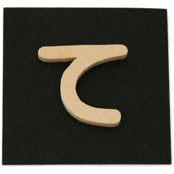 木製 文字 光