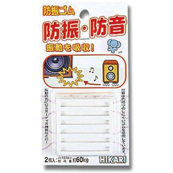 WG-01-503 jzf[ ڍs hUS  86277598