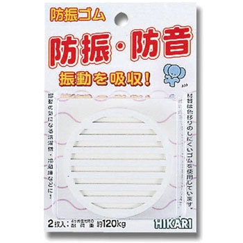 WG-01-703 jzf[ ڍs hUS  86277686