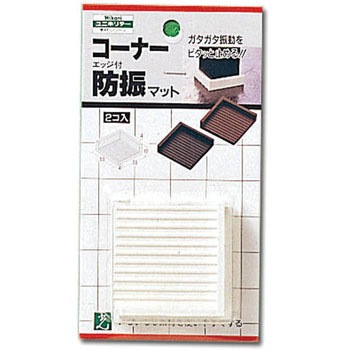 BG00-528 ���j�z���f�[ �h�U�S�� �� 86277756