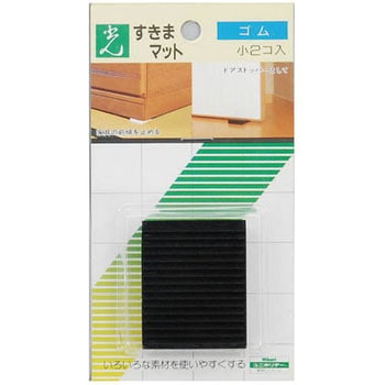 ユニホリデー 防振ゴム 光