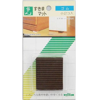ユニホリデー 防振ゴム 光