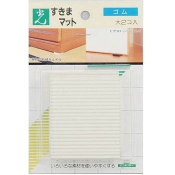 GS60-703 ユニホリデー 防振ゴム 光 86277826