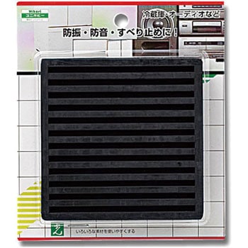 ユニホリデー 防振ゴム 光