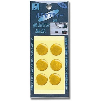 LS-21 ���~�Z�t�e�B�[ �� 86278167