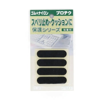 レッグクッション 光