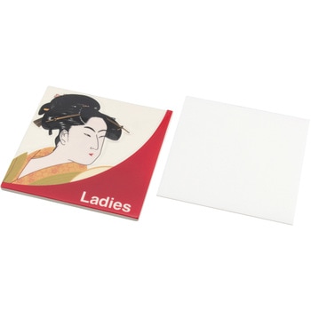 陶磁器サインプレート 光