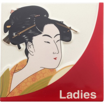 陶磁器サインプレート 光