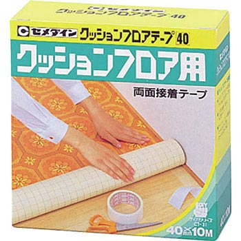 CCFT40 �N�b�V�����t���A�e�[�v �Z���_�C�� 86282427