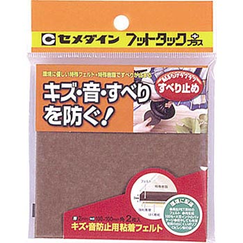 TP809 LYEh~pStFg tbg^bN+ׂh~ Z_C 86282707