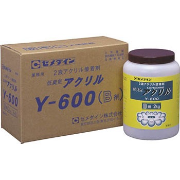 メタルロックY600B剤 2kg セメダイン